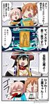  4koma :d ? ^_^ ahoge asaya_minoru bangs bead_necklace beads bikini black_bow black_scarf black_skirt blood blood_from_mouth bow breasts brown_hair brown_hat bucket chaldea_uniform cleavage closed_eyes comic eyebrows_visible_through_hair fate/grand_order fate_(series) flying_sweatdrops food fujimaru_ritsuka_(female) hair_between_eyes hair_bow hair_ornament hair_scrunchie hands_on_own_cheeks hands_on_own_face haori hat holding holding_bucket jacket japanese_clothes jewelry kimono large_breasts long_hair long_sleeves multiple_girls necklace okita_souji_(fate) okita_souji_(fate)_(all) open_mouth orange_scrunchie outstretched_arm pink_hair prayer_beads ribbon-trimmed_sleeves ribbon_trim saint_quartz scarf scrunchie short_hair side_ponytail skirt smile sparkle swimsuit takuan translated twitter_username v-shaped_eyebrows white_bikini white_jacket white_kimono wide_sleeves xuanzang_(fate/grand_order) 