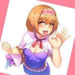  alice_margatroid anal_beads basket blush breasts brown_eyes brown_hair cleavage condom condom_wrapper cookie_(touhou) dildo fig_sign hairband hand_gesture heart heart-shaped_pupils hinase_(cookie) large_breasts looking_at_viewer open_mouth oral_invitation pink_hairband sex_toy short_hair smile solo symbol-shaped_pupils tarmo tongue tongue_out touhou 