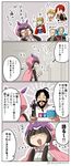  4koma 5boys :d ^_^ ahoge alexander_(fate/grand_order) artoria_pendragon_(all) artoria_pendragon_(lancer) asaya_minoru bangs beard black_gloves black_hair blonde_hair blue_dress blush braid breasts brown_hair brown_jacket cape child_gilgamesh cleavage cleavage_cutout cloak closed_eyes comic crown dress edward_teach_(fate/grand_order) eyebrows_visible_through_hair facial_hair fate/grand_order fate_(series) figure fur-trimmed_cape fur_trim glasses gloves grey_hair hair_between_eyes hair_bobbles hair_ornament haori hood hood_up hooded_cloak jacket james_moriarty_(fate/grand_order) japanese_clothes kimono long_sleeves low_ponytail mash_kyrielight multiple_boys multiple_girls mustache open_mouth osakabe-hime_(fate/grand_order) pink_cloak ponytail red_cape red_hair red_neckwear shirt short_sleeves sidelocks smile sparkle speech_bubble tears translated twitter_username white_kimono white_shirt yagyuu_munenori_(fate/grand_order) 