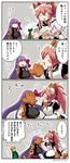  /\/\/\ 1boy 4girls 4koma :3 :d :o apron asaya_minoru bandaged_arm bandages bangs bare_shoulders bell bell_collar black_dress black_shirt bow breasts cape check_translation cleavage closed_eyes collar comic dress eyebrows_visible_through_hair fate/extra fate/extra_ccc fate/grand_order fate_(series) flying_sweatdrops gloves green_bow green_cape green_ribbon green_shirt hair_between_eyes hair_bow hair_over_one_eye hair_ribbon headpiece high_ponytail in_the_face jack_the_ripper_(fate/apocrypha) jeanne_d'arc_(fate)_(all) jeanne_d'arc_alter_santa_lily jingle_bell large_breasts light_brown_hair long_hair multiple_girls o-ring o-ring_top open_mouth parted_lips passion_lip paw_gloves paws pink_hair pink_skirt ponytail puffy_short_sleeves puffy_sleeves purple_hair purple_ribbon red_collar ribbon robin_hood_(fate) shirt short_hair short_sleeves silver_hair skirt sleeveless sleeveless_shirt smile speech_bubble striped striped_bow striped_ribbon sweat tamamo_(fate)_(all) tamamo_cat_(fate) translation_request turn_pale twitter_username very_long_hair white_apron 