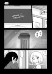  2girls age_difference black_border blush border chalkboard comic desk greyscale hayashi_kotoyo highres long_hair looking_at_another mochi_au_lait monochrome multiple_girls original page_number partially_translated revision short_hair spoken_ellipsis stool sweat translation_request 