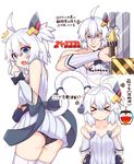  &gt;_&lt; 1girl :3 :d ahoge ass azur_lane bangs bare_shoulders black_bow black_panties blue_eyes blush bow breasts censored cleavage closed_mouth collarbone commentary_request detached_sleeves directional_arrow doraemon doraemon_(character) drill eyebrows_visible_through_hair fang hair_between_eyes hair_ornament hands_up holding identity_censor long_sleeves looking_at_viewer looking_back multiple_views muscle open_mouth panties shinopoko silver_hair simple_background sleeves_past_wrists small_breasts smile space_adventure_cobra strapless sweater tail thighhighs translation_request underwear universal_bullin_(azur_lane) white_background white_legwear white_sweater 