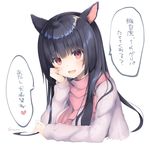  animal_ears artist_name bad_id bad_pixiv_id bangs black_hair blush breasts cat_ears eyebrows_visible_through_hair facial_mark fang final_fantasy final_fantasy_xiv hand_on_own_cheek heart kanora long_hair long_sleeves looking_at_viewer medium_breasts miqo'te open_mouth pink_scarf red_eyes scarf shiny shiny_hair simple_background solo speech_bubble spoken_heart sweater translation_request upper_body whisker_markings white_background white_sweater 