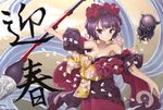  bare_shoulders black_hair blue_eyes breasts calligraphy_brush fate/grand_order fate_(series) flower giant_brush hair_flower hair_ornament highres japanese_clothes katsushika_hokusai_(fate/grand_order) kimono looking_at_viewer medium_breasts obi octopus paintbrush sash short_hair sketch solo tokitarou_(fate/grand_order) yuuki_nao_(pixiv10696483) 