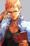  adjusting_eyewear black_shirt book brown_eyes closed_mouth glasses grey_background hand_up hankuri holding holding_book jacket justice_gakuen kagami_kyousuke long_sleeves looking_down male_focus muscle open_book open_clothes open_jacket orange_hair reading shirt simple_background solo upper_body white_jacket 