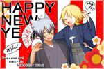  2boys animal_ears bandages bird blonde_hair chinese_zodiac dark_skin dark_skinned_male dex_(vocaloid) fang grey_hair hakama happy_new_year james_(vocaloid) japanese_clothes looking_to_the_side male_focus mizuhoshi_taichi multiple_boys new_year oliver_(vocaloid) open_mouth twitter_username vocaloid waist_hold wolf_ears year_of_the_dog yellow_eyes 
