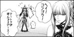  2girls admiral_(kantai_collection) aoki_hagane_no_arpeggio bangs blunt_bangs boots comic commentary_request crossover double_bun dress full_body greyscale hairband headgear kaname_aomame kantai_collection kongou_(aoki_hagane_no_arpeggio) kongou_(kantai_collection) long_hair monochrome multiple_girls namesake nontraditional_miko ribbon-trimmed_sleeves ribbon_trim side_ponytail thigh_boots thighhighs translated upper_body 