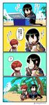  4koma ? asaya_minoru bangs beach black_hair black_pants blue_sky brown_hair chest_tattoo cloud comic day fate/grand_order fate_(series) fuuma_kotarou_(fate/grand_order) gauntlets hair_between_eyes hair_over_eyes highres hot ice_box japanese_clothes long_hair low_ponytail male_focus multiple_boys nagatekkou ocean on_grass outdoors palm_tree pants papico_(ice_cream) ponytail red_scarf scarf shirtless short_hair sitting sky sleeveless spoken_question_mark sweat tattoo translation_request tree twitter_username very_long_hair water yan_qing_(fate/grand_order) 