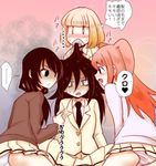  biting_hair blazer blush cardigan dokuna jacket kuroki_tomoko multiple_girls necktie nemoto_hina panties sweat tamura_yuri translated uchi_emiri underwear upskirt watashi_ga_motenai_no_wa_dou_kangaetemo_omaera_ga_warui! yuri 