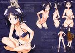  absurdres animal_ears ass_visible_through_thighs bandage_on_face bandaid bandaid_on_face barefoot blue_bra blue_panties body_blush bra brave_witches breasts breasts_apart character_name closed_mouth copyright_name crossed_legs dog dog_ears frown hand_on_hip highres inverted_nipples kanno_naoe kurashima_tomoyasu looking_at_viewer medium_breasts military military_uniform multiple_views navel nipples no_pussy nude open_mouth oversized_breast_cup panties print_bra print_panties scan scarf shiny shiny_hair shiny_skin short_hair sitting strap_gap striped striped_scarf topless translation_request underwear underwear_only uniform white_panties world_witches_series 
