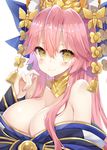  animal_ears bell blue_ribbon bow breasts cleavage collarbone commentary_request fate/extra fate/grand_order fate_(series) fox_ears hair_bow hair_ribbon japanese_clothes large_breasts long_hair looking_at_viewer off_shoulder pink_hair ribbon simple_background solo tamamo_(fate)_(all) tamamo_no_mae_(fate) very_long_hair white_background yellow_eyes yuzu-aki 