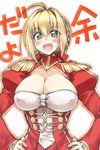  1girl :d ahoge blonde_hair blush braid breasts cleavage cleavage_cutout collarbone covered_nipples epaulettes fate/extra fate_(series) french_braid green_eyes hair_intakes hair_ribbon hands_on_hips juliet_sleeves large_breasts long_sleeves mikagami_sou nero_claudius_(fate) nero_claudius_(fate)_(all) open_mouth puffy_sleeves ribbon short_hair smile solo upper_body 