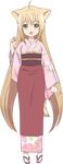  1girl :d animal_ears bangs blonde_hair blush character_name commentary_request copyright_name eyebrows_visible_through_hair fang fingernails floral_print fox_ears full_body hair_between_eyes highres interlocked_fingers japanese_clothes kimono konohana_kitan long_hair looking_at_viewer official_art open_mouth pink_background pink_kimono print_kimono smile solo two-tone_background very_long_hair white_background x-6 yellow_eyes yuzu_(konohana_kitan) 