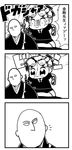  1other 3koma androgynous anger_vein angry bald bkub_(style) closed_eyes comic constricted_pupils cracked_skin gem_uniform_(houseki_no_kuni) greyscale houseki_no_kuni kanemaki_thomas kongou_sensei looking_back monochrome no_mouth parody phosphophyllite poptepipic punching short_hair spoilers translated 