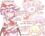  1girl :d =_= bat_wings blonde_hair blush_stickers bow closed_eyes commentary crossed_arms directional_arrow eyelashes eyes_visible_through_hair fang flandre_scarlet gokuu_(acoloredpencil) hand_on_own_chest hat hat_bow lavender_hair looking_at_viewer low_wings mob_cap multiple_views no_hat no_headwear open_mouth playing_with_another's_hair pointy_ears red_eyes remilia_scarlet short_hair short_sleeves sleeping slit_pupils smile sparkle touhou translated wings 