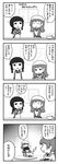  :d apron bangs blunt_bangs blush bow bowl braid closed_eyes collared_shirt comic commentary door eating greyscale hair_bow hair_tie hands_together highres holding holding_tray jitome kantai_collection kappougi kitakami_(kantai_collection) long_hair long_sleeves mamiya_(kantai_collection) monochrome multiple_girls ooi_(kantai_collection) open_mouth pon_(0737) ponytail school_uniform serafuku shirt sidelocks single_braid smile speech_bubble tenugui translated tray window 