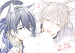  2boys animal_ears blue_eyes blue_hair breast_sucking breasts cat_day cat_ears dated female_pov female_saniwa_(touken_ranbu) kemonomimi_mode looking_at_viewer mikazuki_munechika multiple_boys nakayama_miyuki nipples pov saniwa_(touken_ranbu) silver_hair touken_ranbu tsurumaru_kuninaga white_hair yellow_eyes 