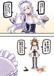  ahoge azur_lane bare_shoulders belfast_(azur_lane) black_legwear black_skirt blue_eyes breasts brown_hair can chain closed_eyes commentary_request crossover cup detached_sleeves hairband headgear highres holding holding_cup japanese_clothes kantai_collection kongou_(kantai_collection) large_breasts long_hair maid_headdress misumi_(niku-kyu) multiple_girls nontraditional_miko pleated_skirt ribbon-trimmed_sleeves ribbon_trim silver_hair skirt smile speech_bubble thighhighs translated wide_sleeves 