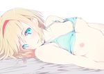  alice_margatroid bare_shoulders blonde_hair blue_bra blue_eyes bra bra_lift breasts collarbone eyebrows_visible_through_hair hairband looking_at_viewer lying nipples nirap on_back parted_lips red_hairband short_hair simple_background small_breasts solo touhou underwear white_background 