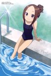  absurdres bangs bare_arms bare_legs blush brown_eyes brown_hair competition_school_swimsuit day flat_chest forehead full_body hair_bun hair_up highres karakai_jouzu_no_takagi-san legs megami official_art one-piece_swimsuit outdoors parted_bangs partially_submerged pool pool_ladder sitting smile soaking_feet solo swimsuit takagi-san takano_aya tied_hair water 