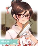  alternate_costume atobesakunolove black-framed_eyewear blurry blurry_background brown_eyes brown_hair character_name closed_fan closed_mouth english fan folding_fan glasses hair_bun hair_ornament hair_stick highres holding holding_fan japanese_clothes kimono lips long_sleeves looking_at_viewer mei_(overwatch) nail_polish overwatch pink_nails print_kimono shiny shiny_hair short_hair smile snowflake_print solo upper_body watermark web_address white_kimono 