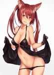  :d animal_ears babydoll babydoll_lift bangs bare_arms bare_shoulders black_babydoll black_gloves black_panties blush breasts cerberus_(shingeki_no_bahamut) cleavage collarbone contrapposto covered_nipples cowboy_shot gloves groin hair_between_eyes halterneck head_tilt highres inaba_sunimi large_breasts lifted_by_self long_hair looking_at_viewer open_mouth panties panty_pull red_eyes red_hair see-through shingeki_no_bahamut shiny shiny_hair shiny_skin smile solo standing thighs underwear underwear_only 