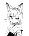  animal_ears bangs bare_shoulders blunt_bangs commentary_request eyebrows_visible_through_hair fox_ears frown glaring greyscale half-closed_eye japanese_clothes kai_himo long_sleeves looking_at_viewer miko monochrome original short_hair simple_background solo translated uneven_eyes upper_body white_background wide_sleeves 