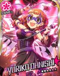  blush brown_hair card_(medium) chains character_name dress idolmaster idolmaster_cinderella_girls microphone ohnishi_yuriko punk red_eyes short_hair smile stars tattoo 