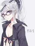  bespectacled bikini_top black_bikini_top black_jacket black_scrunchie breasts character_name cleavage closed_mouth collarbone commentary_request eyebrows_visible_through_hair girls_frontline glasses grey_hair hair_between_eyes hair_ornament head_tilt highres jacket looking_at_viewer medium_breasts open_clothes open_jacket papaia_(quentingqoo) ponytail psg-1_(girls_frontline) purple-framed_eyewear scrunchie sidelocks solo 