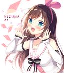  :d a.i._channel abstract_background aqua_eyes bangs bare_shoulders black_ribbon blush breasts brown_hair character_name collarbone detached_sleeves hair_ribbon hairband hands_up kizuna_ai long_hair long_sleeves looking_at_viewer open_mouth pink_hair pink_hairband pink_ribbon ribbon sailor_collar shiny shiny_hair shirt sleeves_past_wrists small_breasts smile solo sumisaki_yuzuna tareme triangle upper_body virtual_youtuber white_sailor_collar white_shirt 
