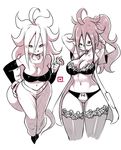  :d ahoge alternate_form alternate_legwear android_21 bandeau bow bow_panties bra breasts cleavage doughnut dragon_ball dragon_ball_fighterz dual_persona food glasses greyscale harem_pants highres kenron_toqueen lace lace-trimmed_bra lace-trimmed_thighhighs licking_lips looking_at_viewer majin_android_21 messy_hair monochrome multiple_girls open_clothes open_mouth open_shirt panties pants shirt smile tail thighhighs tongue tongue_out underwear 