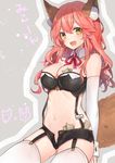  animal_ears bangs bare_shoulders black_bra bra breasts brooch cleavage detached_collar elbow_gloves fate/extra fate_(series) fox_ears fox_tail garter_straps gloves grey_background jewelry large_breasts long_hair looking_at_viewer money natsuki_(ukiwakudasai) navel open_mouth pink_hair ribbon sitting smile solo stomach suspenders tail tamamo_(fate)_(all) tamamo_no_mae_(fate) thighhighs underwear wavy_hair white_gloves white_legwear yellow_eyes 