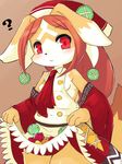  1girl artist_request dog fullbokko_heroes furry hat long_hair red_eyes red_hair solo strawberry 