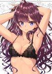  :3 ahoge armpits arms_behind_head arms_up bangs bare_arms bare_shoulders black_bra blue_eyes bow bow_bra bra breasts brown_hair cleavage closed_mouth collarbone eyebrows_visible_through_hair highres ichinose_shiki idolmaster idolmaster_cinderella_girls lace lace_bra long_hair looking_at_viewer medium_breasts migimaki_(migi_mawashi) smile solo underwear underwear_only upper_body very_long_hair white_background 