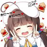  :d ahoge bangs beret blue_dress blunt_bangs blush board_game brown_hair closed_eyes commentary_request crab double_v dress dutch_angle eyebrows_visible_through_hair facing_viewer hair_ribbon hat heart hinatsuru_ai long_hair long_sleeves low_twintails nyano21 open_mouth ribbon ryuuou_no_oshigoto! school_uniform shougi signature simple_background sleeves_past_wrists smile solo translation_request twintails upper_teeth v white_background white_hat yellow_ribbon 