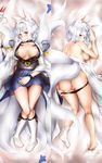  animal_ears ass azur_lane bad_id bad_pixiv_id blue_eyes blue_skirt blush breasts breasts_apart choker collarbone daisufuumi dakimakura eyebrows_visible_through_hair fox_ears fox_mask fox_tail from_above full_body glint highres japanese_clothes jewelry kaga_(azur_lane) kneehighs knees_together_feet_apart large_breasts looking_at_viewer lying mask multiple_tails multiple_views nipple_slip nipples parted_lips pleated_skirt ring short_hair skirt sparkle tail top-down_bottom-up wedding_band white_hair white_legwear wristband 