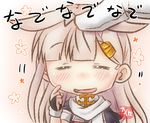  1girl :d =_= artist_name black_ribbon blush chibi closed_eyes commentary_request eyebrows_visible_through_hair facing_viewer finger_to_cheek floral_background hair_flaps hair_ornament hair_ribbon hairclip hand_up kantai_collection minigirl motion_lines open_mouth petting pink_background poking remodel_(kantai_collection) ribbon smile solo_focus taisa_(kari) upper_body yuudachi_(kantai_collection) 