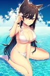  alternate_costume animal_ears arm_support armpits atago_(azur_lane) azur_lane bangs between_legs bikini black_hair blue_sky blush breasts brown_eyes cleavage closed_mouth cloud coconome commentary_request day extra_ears eyebrows_visible_through_hair gloves groin hair_ornament hair_ribbon half-closed_eyes hand_between_legs hand_on_own_face in_water large_breasts long_hair looking_at_viewer mole mole_under_eye navel ocean playing_with_own_hair ponytail ribbon ripples sandals shiny sitting sky smile solo stomach swept_bangs swimsuit tareme thighs very_long_hair wariza water white_bikini wristband 