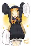  2f_sq :d ^_^ abigail_williams_(fate/grand_order) arms_up bangs black_bow black_dress black_hat blonde_hair bloomers blush bow bug butterfly closed_eyes dress facing_viewer fate/grand_order fate_(series) hair_bow hat insect long_hair long_sleeves open_mouth orange_bow parted_bangs polka_dot polka_dot_bow sleeves_past_fingers sleeves_past_wrists smile solo translation_request twitter_username underwear upper_teeth very_long_hair white_bloomers 