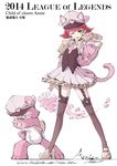  1girl annie_hastur cat_ears hat high_heels league_of_legends loiza red_hair short_hair skirt tail teddy_bear thighhighs wink 