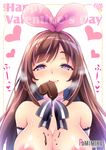  a.i._channel aqua_eyes areolae arm_warmers artist_name bare_shoulders blush bow bowtie breasts brown_hair chocolate chocolate_heart commentary_request english food_in_mouth hair_bow half-closed_eyes happy_valentine heart heart-shaped_pupils heavy_breathing idol kizuna_ai large_breasts long_hair looking_at_viewer melting multicolored_hair nipples pink_bow pink_hair pomimiko pov simple_background smile streaked_hair symbol-shaped_pupils text_focus topless two-tone_hair valentine very_long_hair virtual_youtuber white_background 