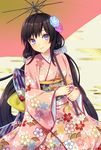  blue_flower blush bow brown_hair closed_mouth egasumi eyebrows_visible_through_hair floral_print flower hair_flower hair_ornament head_tilt holding holding_umbrella japanese_clothes kimono large_bow long_hair long_sleeves looking_at_viewer low-tied_long_hair low_twintails obi original pink_flower pink_kimono print_kimono purple_eyes sash seiza shiny shiny_hair sitting smile solo subaru_(hz) twintails umbrella very_long_hair wide_sleeves 