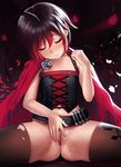  ahoge banned_artist belt black_hair blush cape closed_eyes corset gradient_hair highres multicolored_hair navel otto parted_lips petals pussy red_cape red_hair rose_petals ruby_rose rwby sitting solo spread_legs spread_pussy teeth thighhighs uncensored watermark web_address 