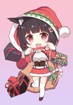  :3 :d animal_ears azur_lane bad_id bad_pixiv_id black_hair blush_stickers box candy candy_cane cat_ears commentary_request food full_body gift gift_box hair_ornament kyuujou_komachi looking_at_viewer open_mouth paw_pose red_eyes sack short_hair simple_background smile solo standing standing_on_one_leg thighhighs yamashiro_(azur_lane) zettai_ryouiki 