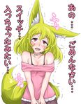  absurdres animal_ears bare_shoulders blonde_hair blush breast_squeeze breasts choker commentary_request doitsuken eyebrows_visible_through_hair fang fox_ears fox_tail fox_wife_(doitsuken) head_tilt highres implied_vibrator looking_at_viewer medium_breasts off_shoulder open_mouth original pink_eyes pink_shirt shirt simple_background solo tail tears translated trembling v_arms white_background white_choker 