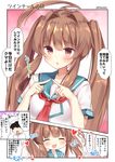 1girl ^_^ ^o^ admiral_(kantai_collection) ahoge alternate_hairstyle aqua_sailor_collar black_hair blush brown_eyes brown_hair closed_eyes comic commentary eyebrows_visible_through_hair fang hat heart highres huge_ahoge kantai_collection kuma_(kantai_collection) long_hair masayo_(gin_no_ame) military military_uniform naval_uniform open_mouth peaked_cap red_neckwear sailor_collar school_uniform serafuku short_hair short_sleeves smile speech_bubble translated twintails twitter_username uniform 