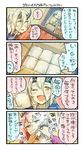  4koma ark_royal_(kantai_collection) blue_eyes blush box comic commentary_request european_hime hair_over_one_eye heavy_cruiser_hime highres holding holding_box horns kantai_collection long_hair multiple_girls nonco one_eye_closed open_mouth orange_eyes seaport_summer_hime shinkaisei-kan smile speech_bubble translated white_skin 