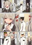  1girl admiral_(kantai_collection) amatsukaze_(kantai_collection) blush choker comala_(komma_la) comic commentary_request dress fingers_together garter_straps gloves grey_hair hair_tubes hat headgear highres kantai_collection kitchen long_hair military military_uniform peaked_cap red_legwear sailor_dress single_glove sink smokestack_hair_ornament thighhighs translated two_side_up uniform very_long_hair 