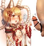  1girl :3 :d animal_ears bar_censor bare_shoulders blonde_hair blush braid breasts censored commentary_request detached_sleeves dog_ears drooling erection erune granblue_fantasy heart heart-shaped_pupils hetero japanese_clothes large_penis medium_breasts mika_(1020mk) open_mouth penis penis_awe rope saliva shimenawa short_hair smile solo_focus sweat symbol-shaped_pupils testicles vajra_(granblue_fantasy) veins veiny_penis 