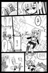  artist_request cinque_(nanoha) comic due_(nanoha) ginga_nakajima greyscale long_hair lyrical_nanoha mahou_shoujo_lyrical_nanoha_strikers monochrome multiple_girls numbers_(nanoha) translated 